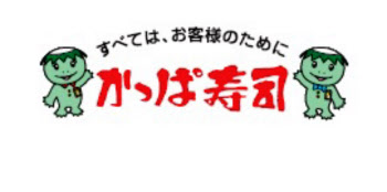 色々な話 Daizoのメモ